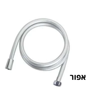 צינור שרשורי לאמבטיה